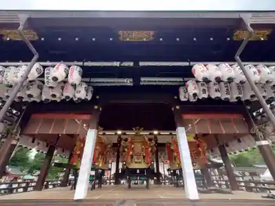 八坂神社(祇園さん)(京都府)