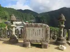 青岸渡寺(和歌山県)