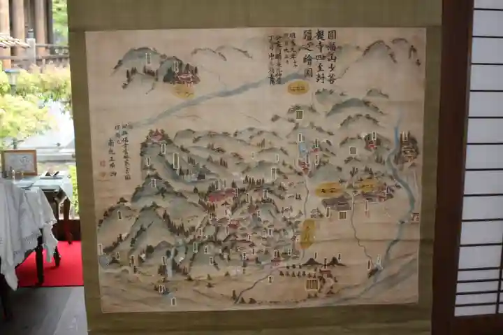 西應寺(滋賀県)