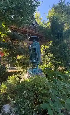 岩本寺(高知県)