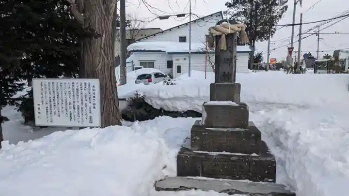 神居神社遥拝所の末社・摂社