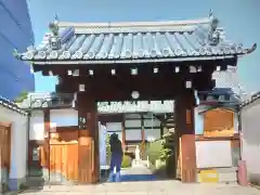 報土寺の山門