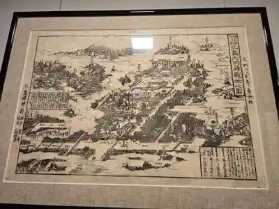 伊那下神社(静岡県)