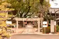履脱天満神社(愛媛県)
