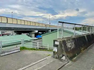 北下町中宿 道祖神(神奈川県)