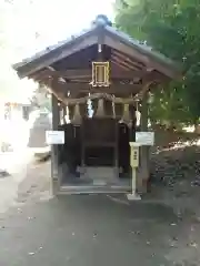 中山神社(埼玉県)