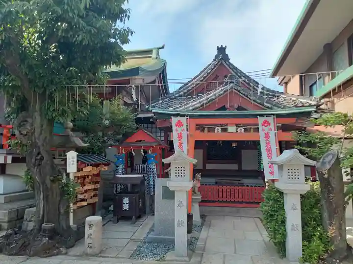 阿倍王子神社(大阪府)