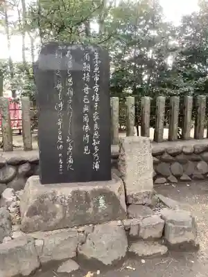 稲荷明神のその他建物