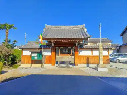 瑞雲寺の山門・神門