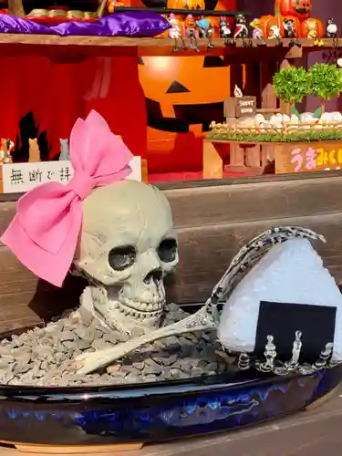 玉田神社(京都府)