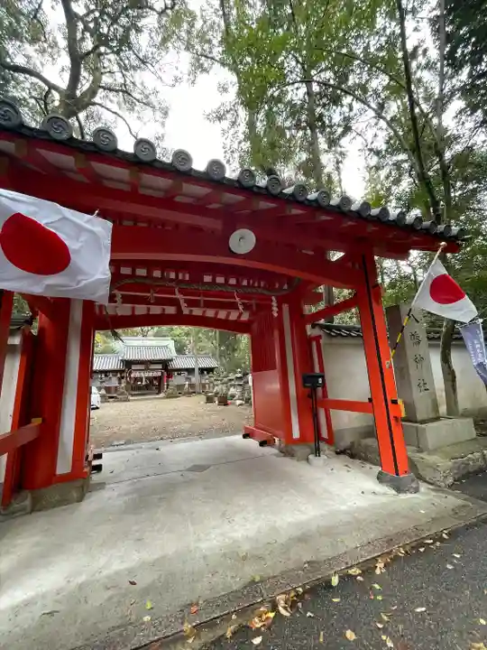 元石清水八幡神社(奈良県)