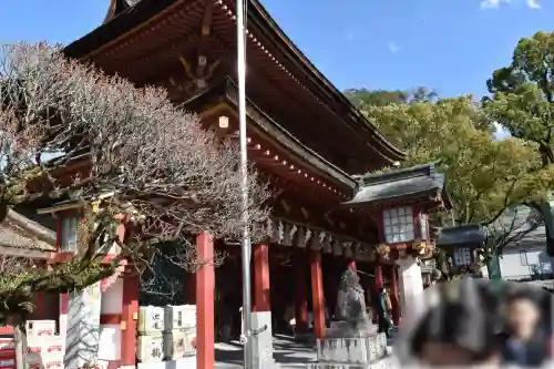 太宰府天満宮の{uncategorized: "未分類", other: "その他", undefined: "問題あり", building: "その他建物", grave: "お墓", sacred_gate: "鳥居", guardian: "狛犬", statue: "像", buddha: "仏像", history: "歴史", nature: "自然", garden: "庭園", animal: "動物", pagoda: "塔", temizu: "手水舎", mountain_gate: "山門・神門", sanctuary: "本殿・本堂", subordinate: "末社・摂社", art: "芸術", scenery: "景色", jizo: "地蔵", ema: "絵馬", goshuin: "御朱印", omikuji: "おみくじ", items: "授与品その他", amulet: "お守り", goshuincho: "御朱印帳", eats: "食事", festival: "お祭り", votive_dance: "神楽", shichigosan: "七五三参", wedding: "結婚式", experience: "体験その他", initially: "初詣", around: "周辺", anti_infection: "感染症対策"}