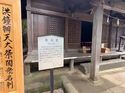 円覚寺(神奈川県)