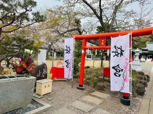 茨城縣護國神社(茨城県)