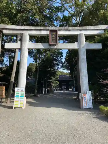 御上神社の鳥居