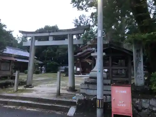 比自岐神社の鳥居