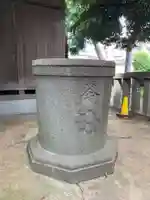 甲大神(千葉県)