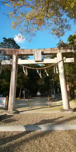 錦織神社の鳥居