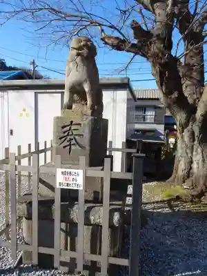 走水神社(神奈川県)