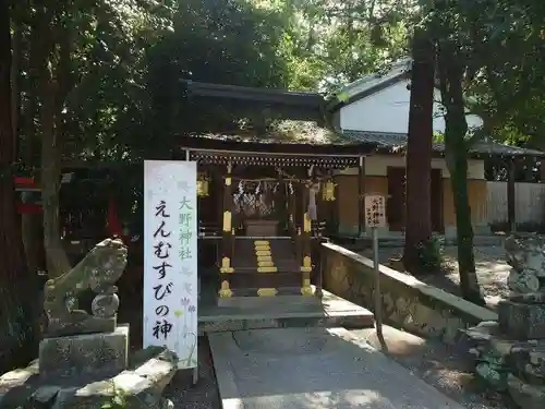 建部大社(滋賀県)