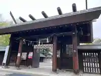 札幌護國神社の山門・神門