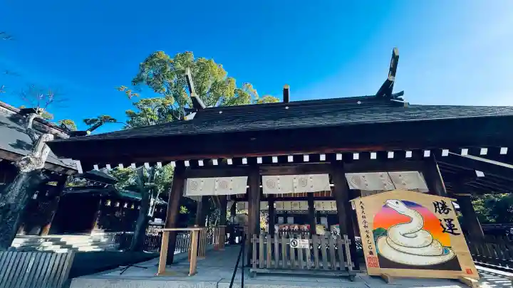 大鳥大社(大阪府)