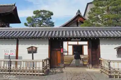 玉鳳院(京都府)