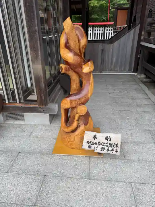 金蛇水神社(宮城県)