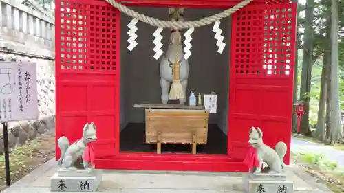 志和稲荷神社の像