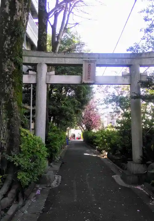 武蔵野稲荷神社の鳥居