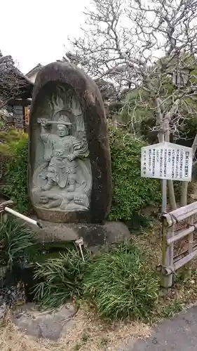 光運寺の像