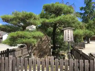 四天王寺のその他建物