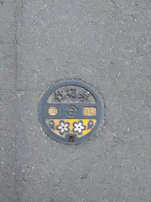 包ケ浦神社の周辺