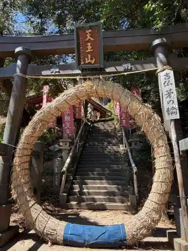 八王寺の{uncategorized: "未分類", other: "その他", undefined: "問題あり", building: "その他建物", grave: "お墓", sacred_gate: "鳥居", guardian: "狛犬", statue: "像", buddha: "仏像", history: "歴史", nature: "自然", garden: "庭園", animal: "動物", pagoda: "塔", temizu: "手水舎", mountain_gate: "山門・神門", sanctuary: "本殿・本堂", subordinate: "末社・摂社", art: "芸術", scenery: "景色", jizo: "地蔵", ema: "絵馬", goshuin: "御朱印", omikuji: "おみくじ", items: "授与品その他", amulet: "お守り", goshuincho: "御朱印帳", eats: "食事", festival: "お祭り", votive_dance: "神楽", shichigosan: "七五三参", wedding: "結婚式", experience: "体験その他", initially: "初詣", around: "周辺", anti_infection: "感染症対策"}