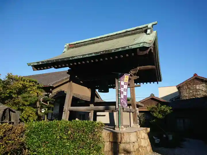宝珠寺のその他建物