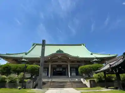 総持寺(神奈川県)
