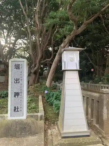 堀出神社のその他建物