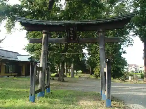 頥気神社の鳥居