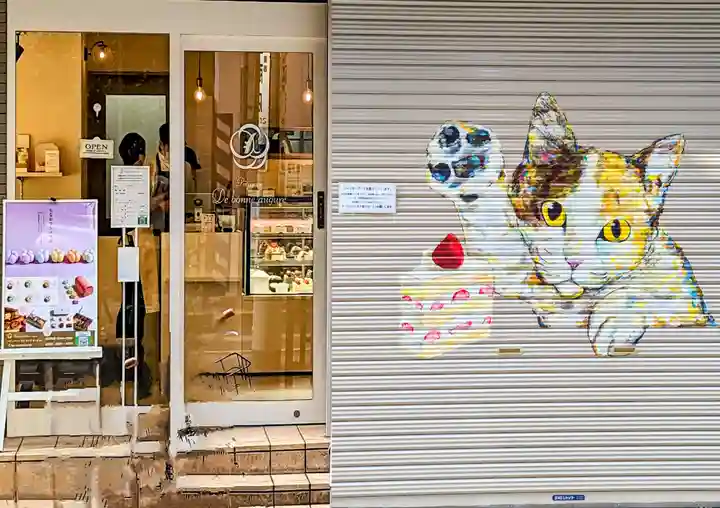 湯島天満宮の周辺