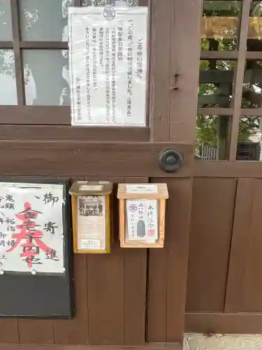 西八幡社の{uncategorized: "未分類", other: "その他", undefined: "問題あり", building: "その他建物", grave: "お墓", sacred_gate: "鳥居", guardian: "狛犬", statue: "像", buddha: "仏像", history: "歴史", nature: "自然", garden: "庭園", animal: "動物", pagoda: "塔", temizu: "手水舎", mountain_gate: "山門・神門", sanctuary: "本殿・本堂", subordinate: "末社・摂社", art: "芸術", scenery: "景色", jizo: "地蔵", ema: "絵馬", goshuin: "御朱印", omikuji: "おみくじ", items: "授与品その他", amulet: "お守り", goshuincho: "御朱印帳", eats: "食事", festival: "お祭り", votive_dance: "神楽", shichigosan: "七五三参", wedding: "結婚式", experience: "体験その他", initially: "初詣", around: "周辺", anti_infection: "感染症対策"}