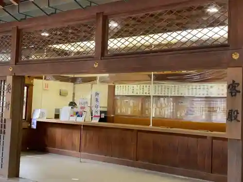 三嶋大社のその他建物