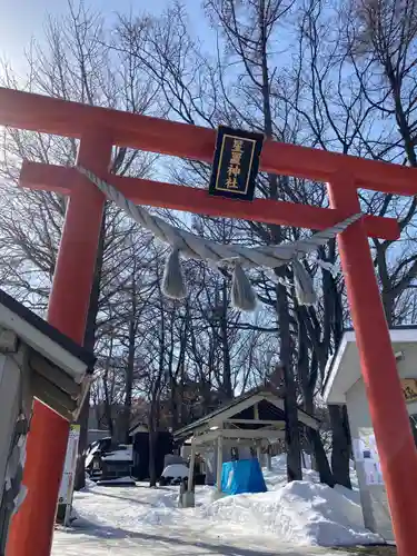 星置神社の鳥居