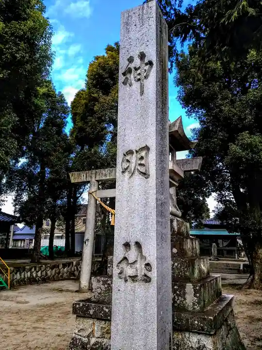 神明社(小渕神明社)のその他建物