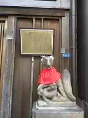 箭弓稲荷神社の狛犬