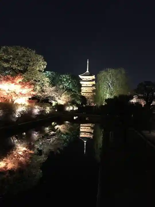 東寺(教王護国寺)(京都府)