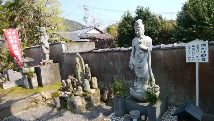 橋寺 放生院の仏像