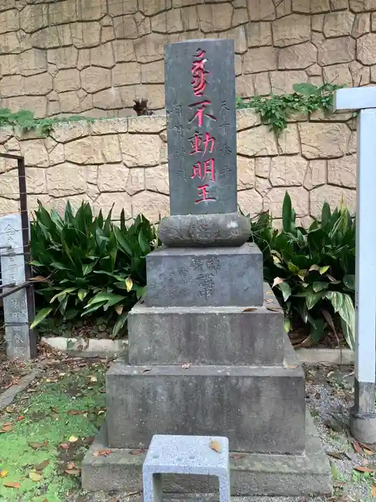 瀧泉寺(目黒不動尊)(東京都)