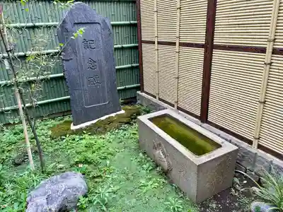 東神社(東京都)