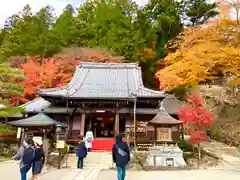 温泉寺(岐阜県)