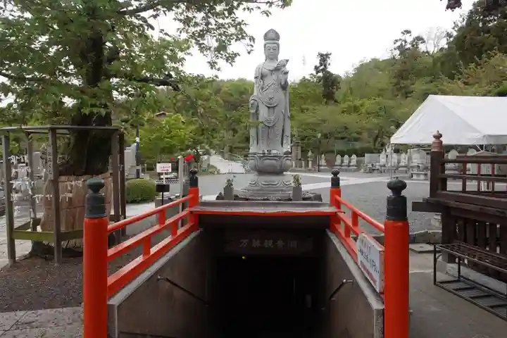 郷照寺(香川県)
